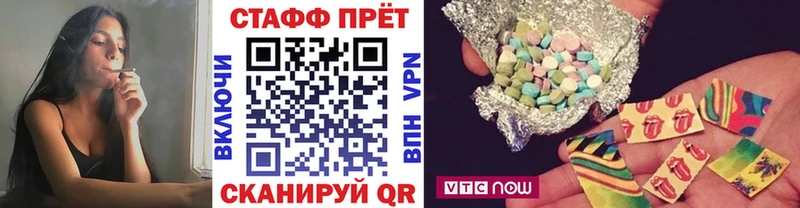 Виды наркоты Мелеуз Бошки Шишки  СК  АМФЕТАМИН  Мефедрон  МЕТАМФЕТАМИН  кракен сайт  ГАШ 