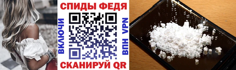 blacksprut как войти  Мелеуз  Amphetamine Розовый 