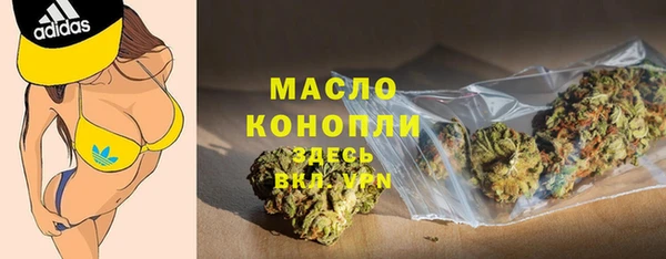 кокаин VHQ Армянск