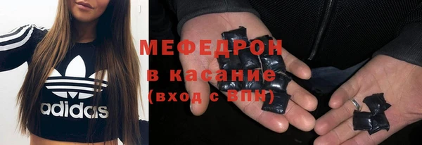 метадон Арсеньев