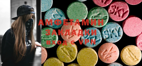 метадон Арсеньев