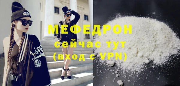 синтетический гашиш Ростов