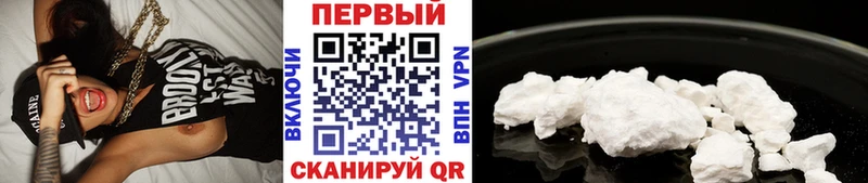 Метамфетамин Декстрометамфетамин 99.9% как найти закладки блэк спрут ССЫЛКА Мелеуз